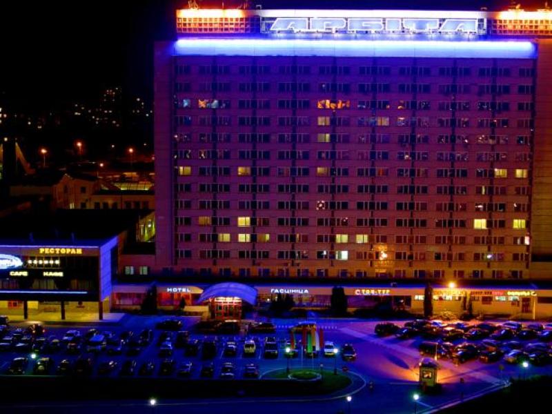 Орбита (ORBITA) — фото 2