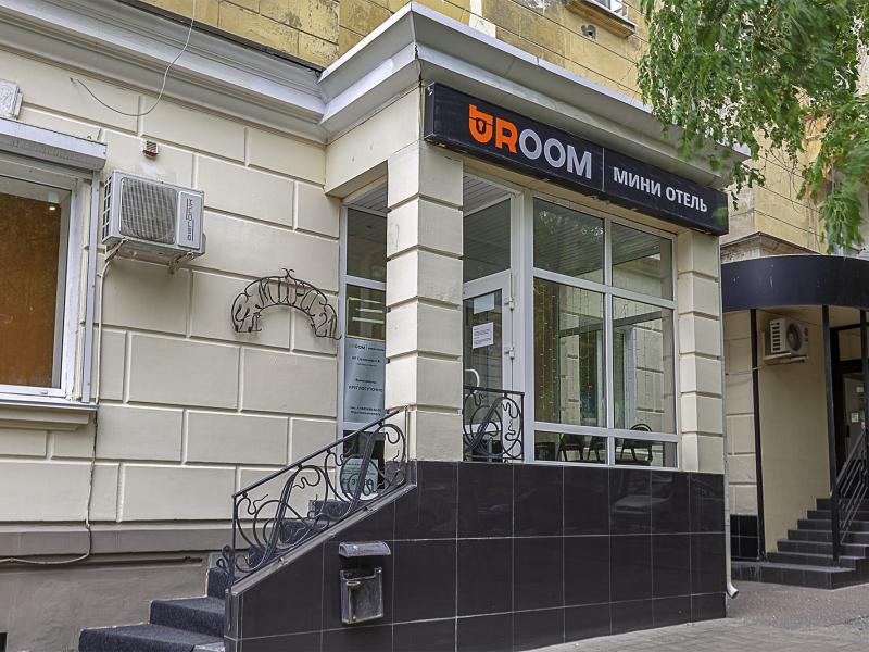 Uroom Aparthotel (Юрум апарт-отель) — фото 1