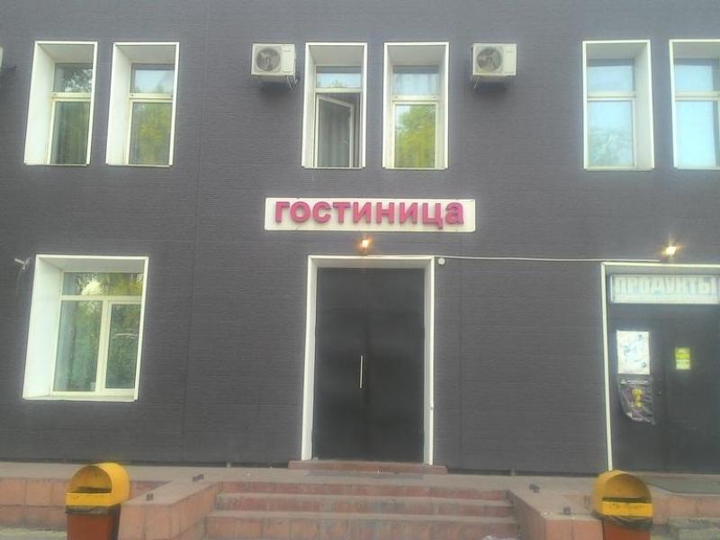 Мечта плюс — фото 2