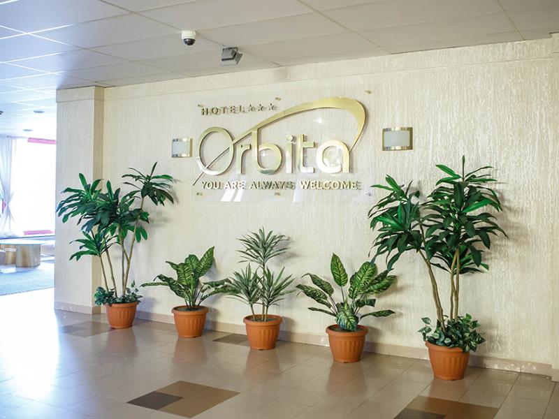 Орбита (ORBITA) — фото 4