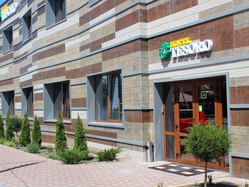 Tesoro (Тесоро) — фото 2