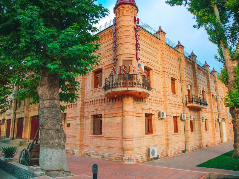 Arba (Арба)