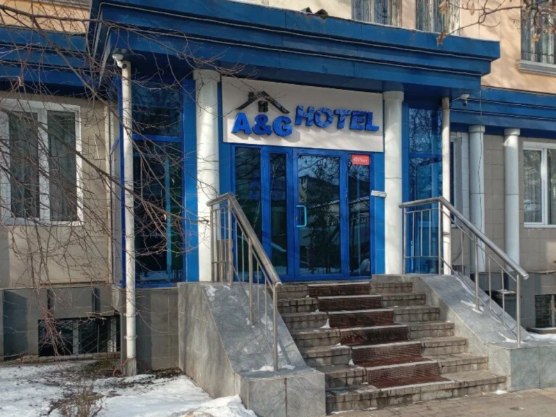A&G (Эй энд Джи) — фото 3
