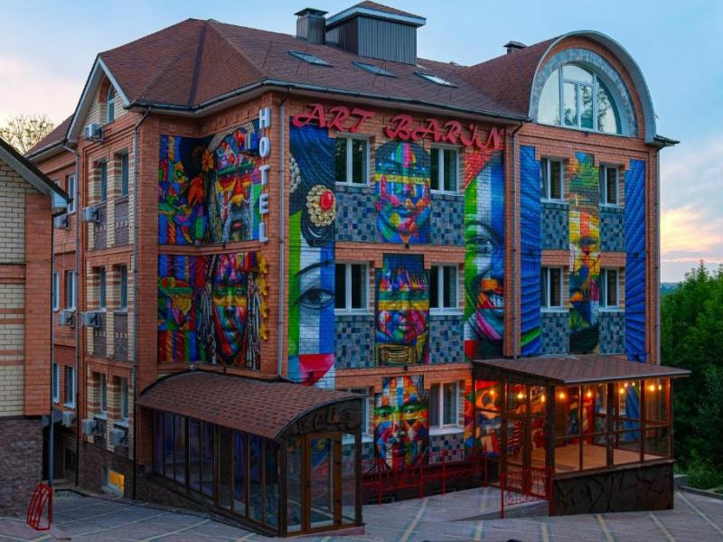 Artbarin (АртБарин) — фото 3
