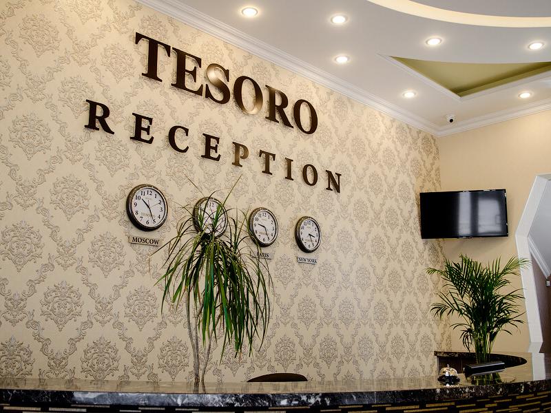 Tesoro (Тесоро) — фото 4