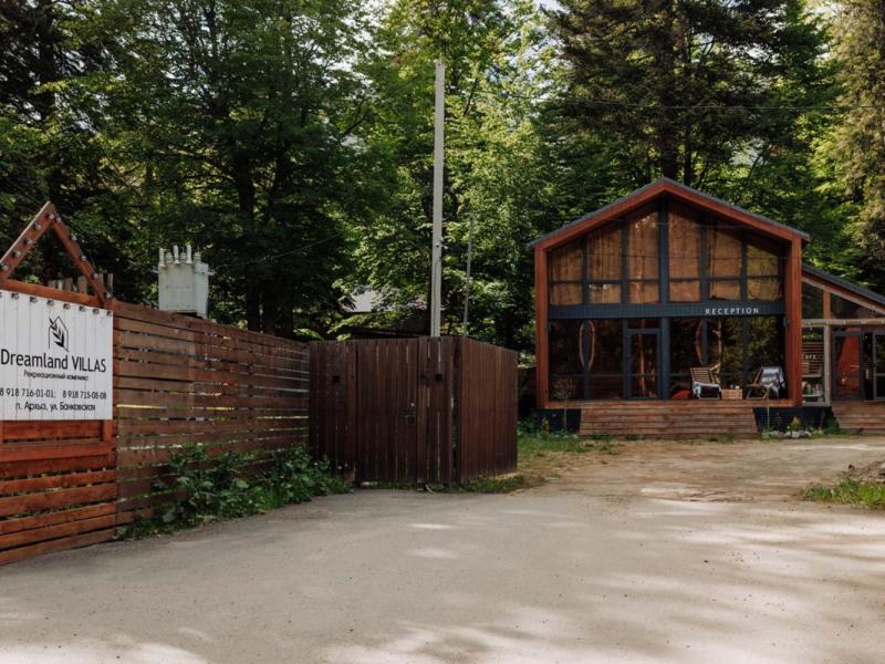 Dreamland Villas (Дримленд Вилас)
