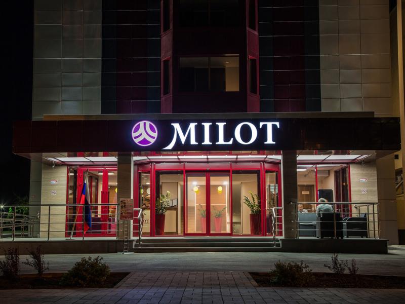 Milot (Милот) — фото 3