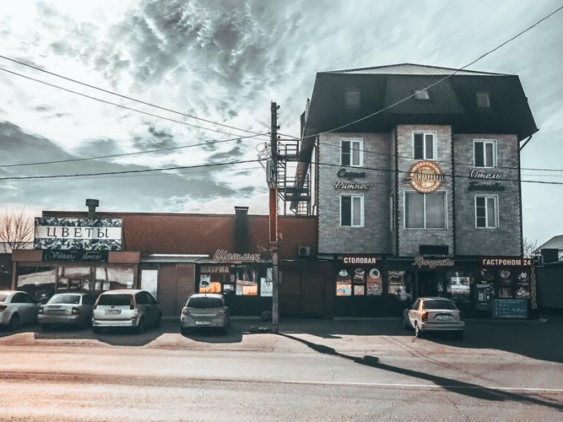 Крым (бывш. Аршин) — фото 2