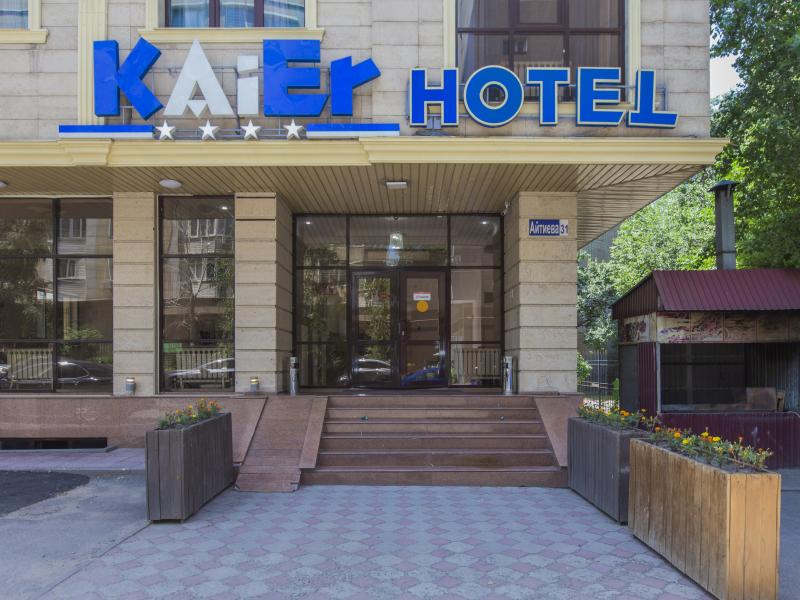 Kaier (Кайер) — фото 3