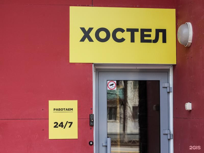 7 Days (Дейс) — фото 1