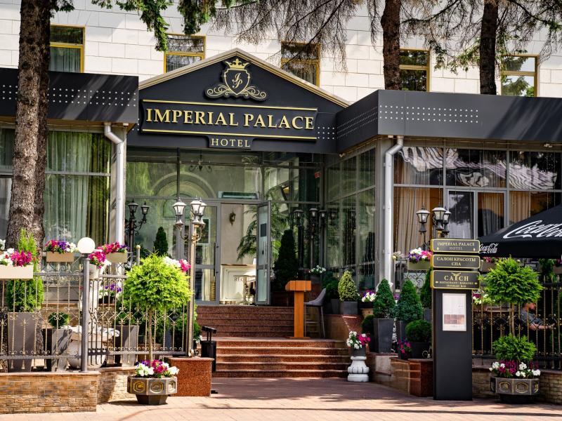 Imperial Palace Hotel (Империал Палас) (бывш. Астория Бутик Отель)