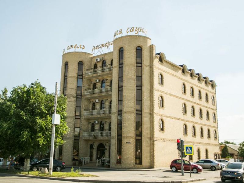 Frant Hotel (Франт Отель)