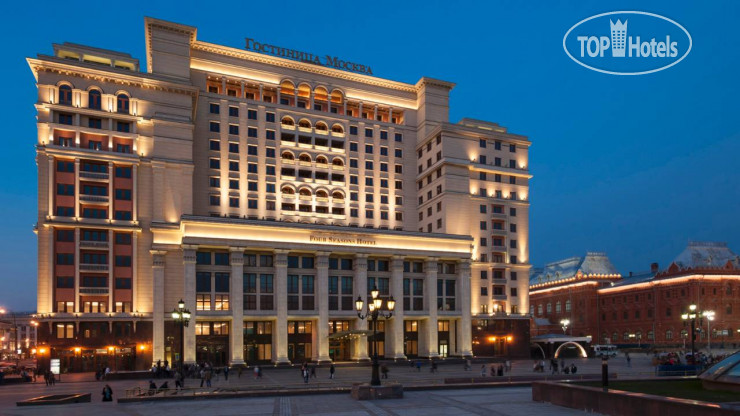 FOUR SEASONS HOTEL LION PALACE, отель