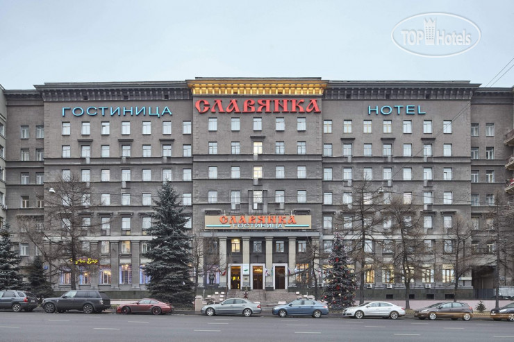 Славянка (3 звезды официа) — фото 1