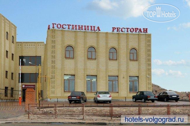 СТАРЫЙ АРХЫЗ — фото 1