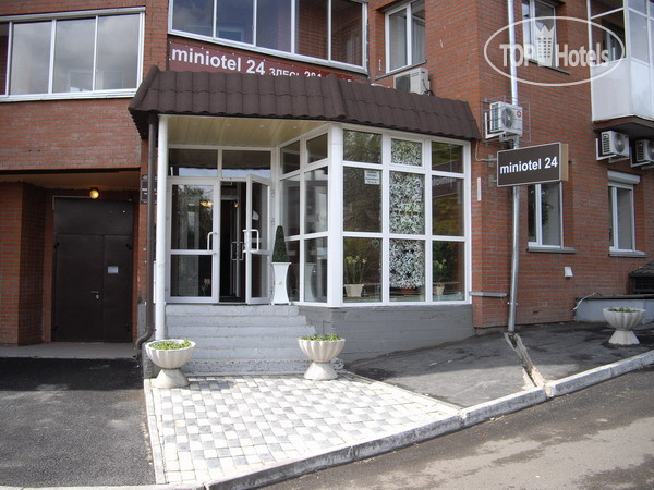 KENIGDELUXE НА УЛ. КУЙБЫШЕВА — фото 1