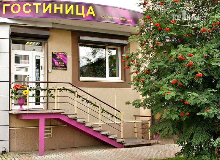 Дом под ключ