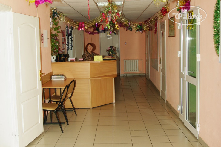 РАССВЕТ, пансионат