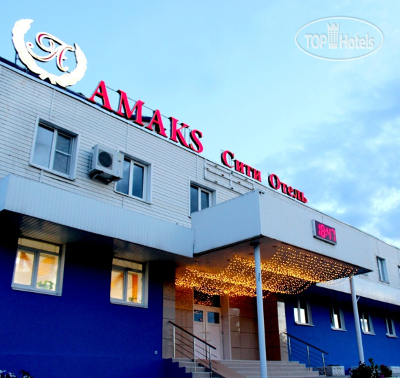 АМАКС СИТИ ОТЕЛЬ — фото 1