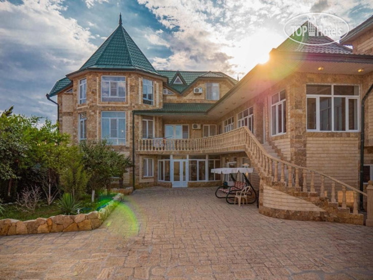 VILLA VICTORIA