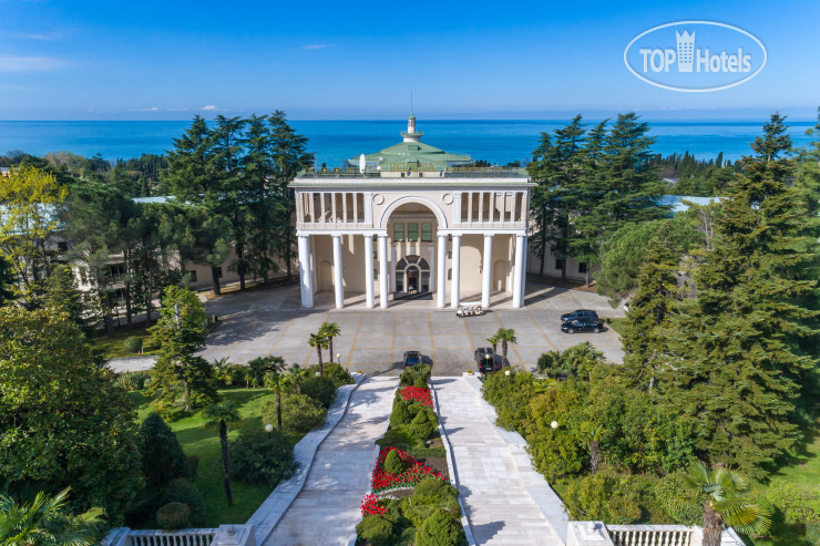 ROZENSHTEYN HOTEL & SPA, отель
