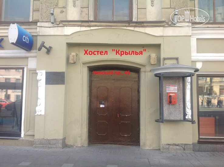 КРАУН 39 НА НЕВСКОГО — фото 1