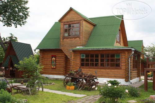 СТАРЫЙ КИСЛОВОДСК — фото 1