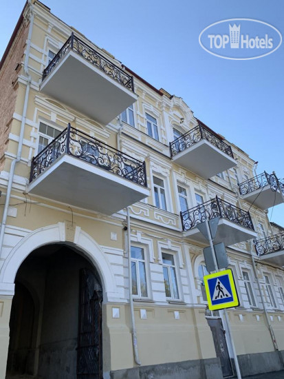 Султан Люкс Кисловодск — фото 1
