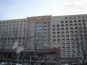 ВИКТОРИЯ КИСЛОВОДСК — фото 1