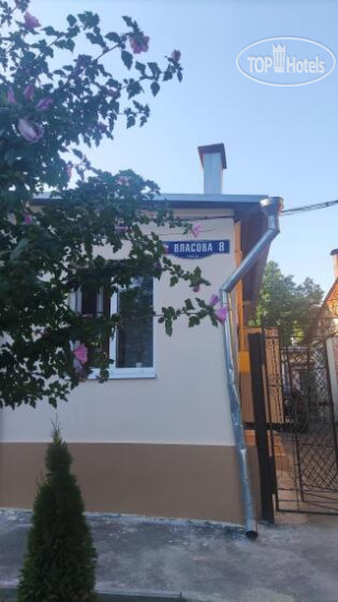 Апартаменты SAVINA на улице Старшины Дадаева 71 — фото 1
