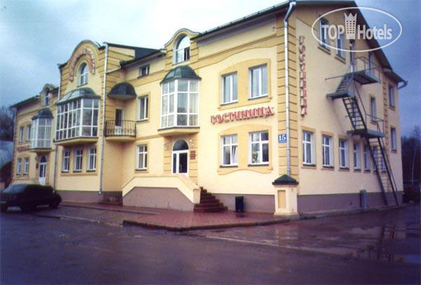 ДВИНА ОТЕЛЬ ВЕЛИКИЙ УСТЮГ