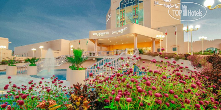 CROWNE PLAZA RESORT SALALAH