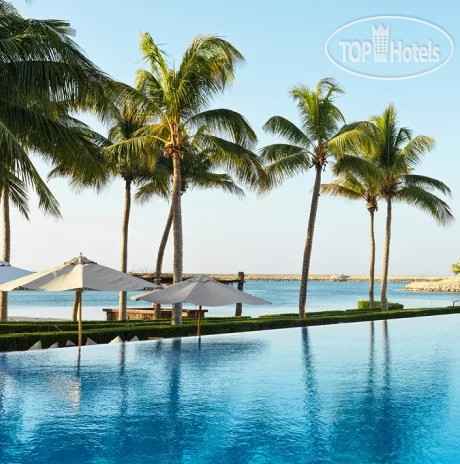 FANAR HOTEL & RESIDENCES SALALAH