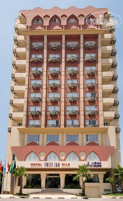 SHARMING INN HOTEL SHARM