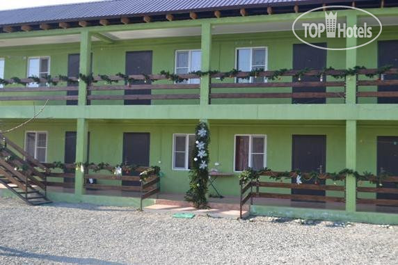 МАГНОЛИЯ ОТЕЛЬ ГАГРА