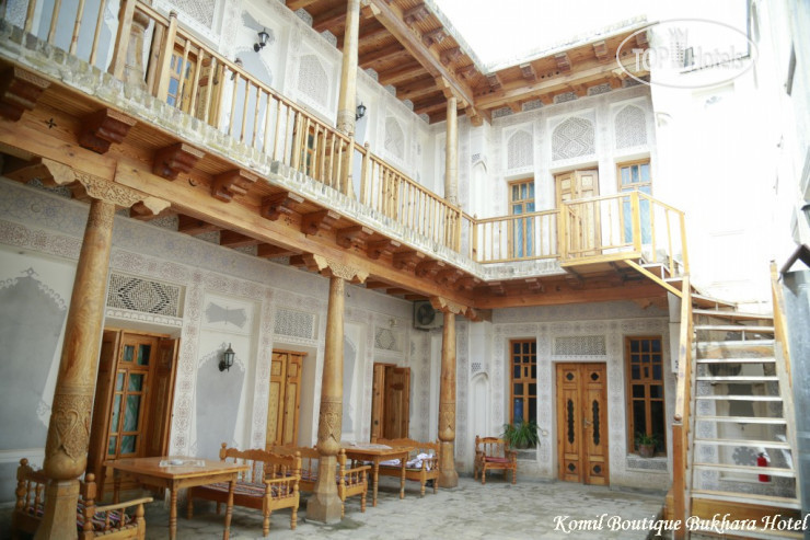 K.KOMIL BOUTIQUE BUKHARA HOTEL — фото 1
