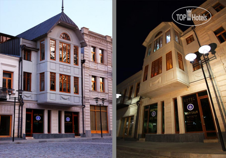 INDIGO BATUMI OLD TOWN — фото 1