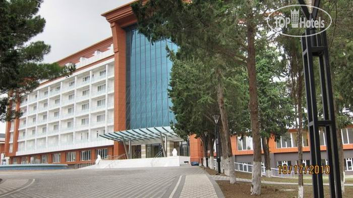 CHINAR HOTEL & SPA NAFTALAN