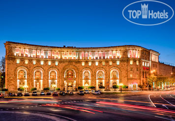 Latar Hotel Yerevan — фото 1