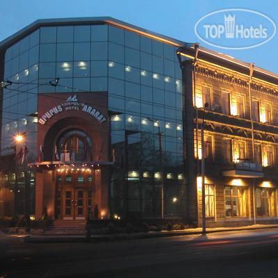 Ararat Tsaghadzor — фото 1