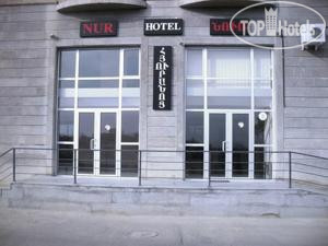 NUR HOTEL TSAGHKADZOR