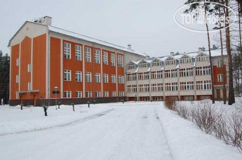 Подъельники Санаторий