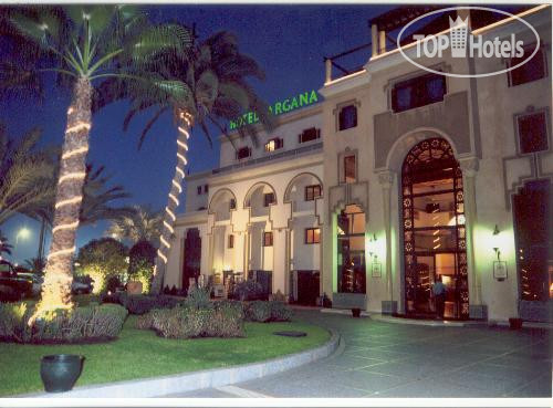 ARGANA HOTEL AGADIR