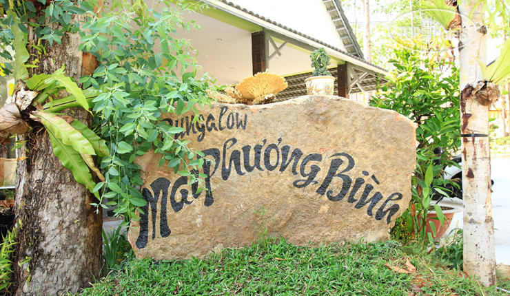 Mai Phuong Binh Bungalow — фото 1