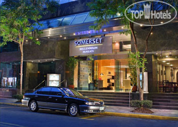 SOMERSET MILLENNIUM MAKATI — фото 1