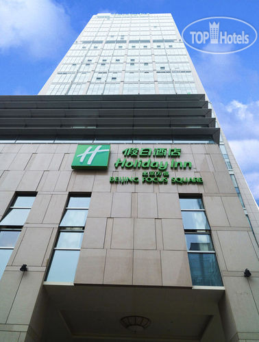 Holiday Inn Beijing Focus Square — фото 1