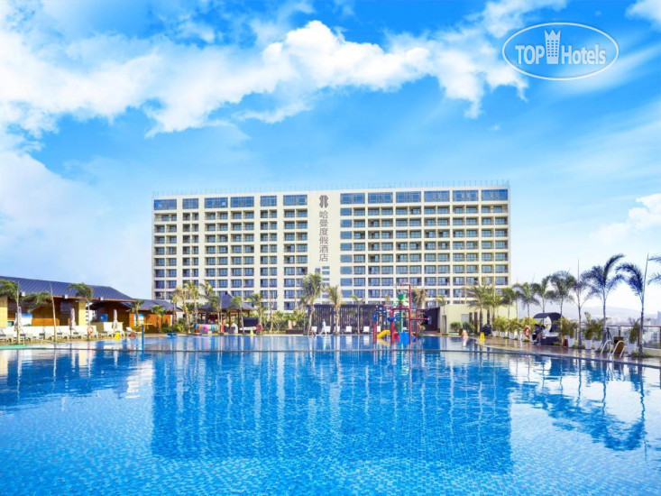 Searainbow Hotel Sanya