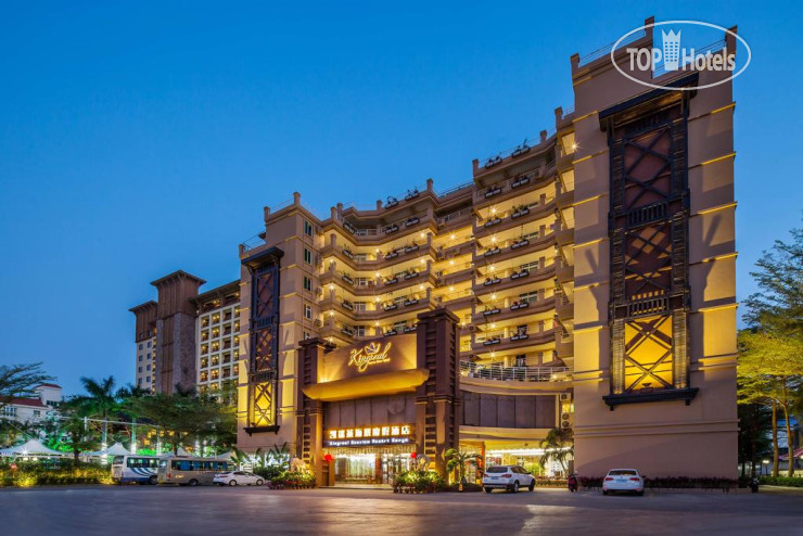 KINGREAL SEA VIEW RESORT SANYA