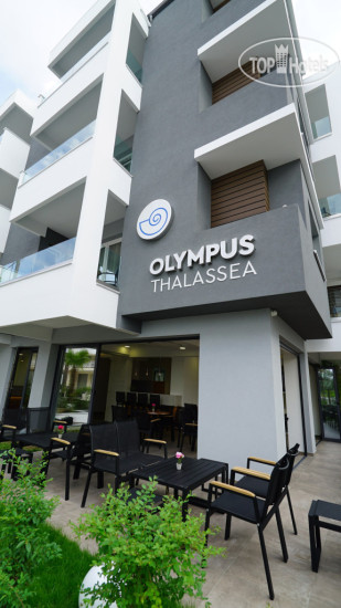 OLYMPUS THALASSEA BOUTIQUE — фото 1