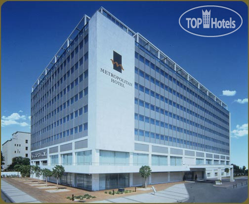 Athens Otel